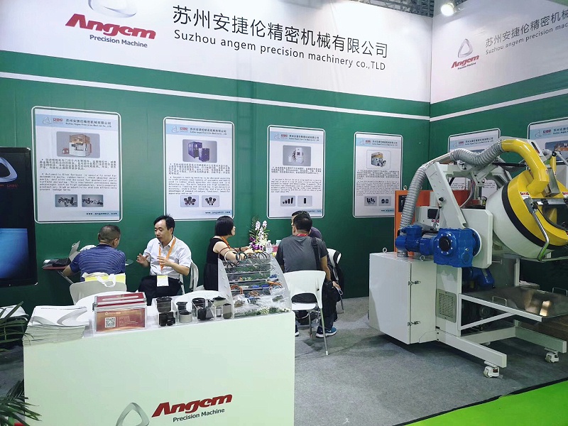 安捷倫全自動滾噴機參加第十九屆中國國際橡膠技術展覽會