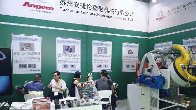 2019第十九屆中國國際橡膠技術展覽會圓滿結束