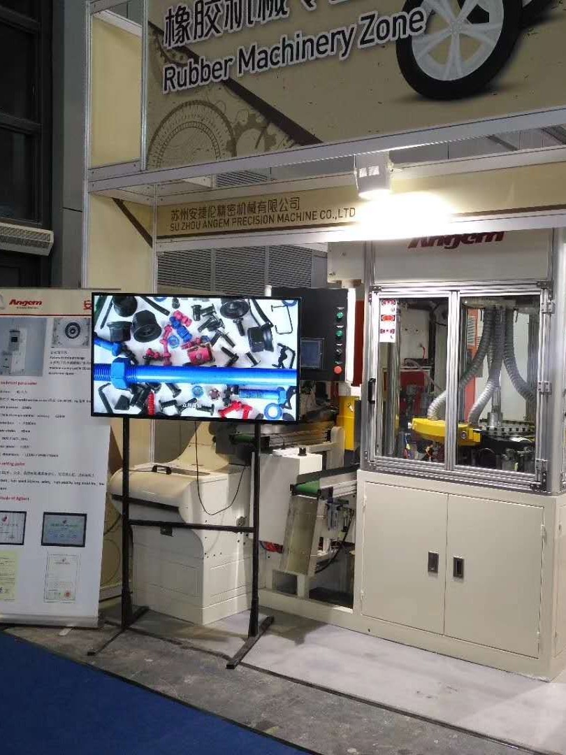 安捷倫-2018年國際橡塑展展會現場