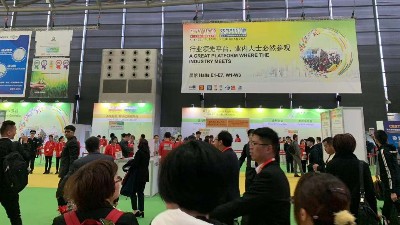 參加完2019年第32屆中國國際表面處理展，安捷倫做了一個決定！