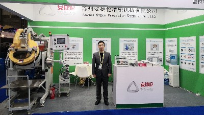安捷倫自動滾噴機亮相第32屆中國國際表面處理展，首日告捷！
