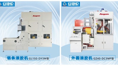 自動滾膠機滾涂機如何防止漏涂？