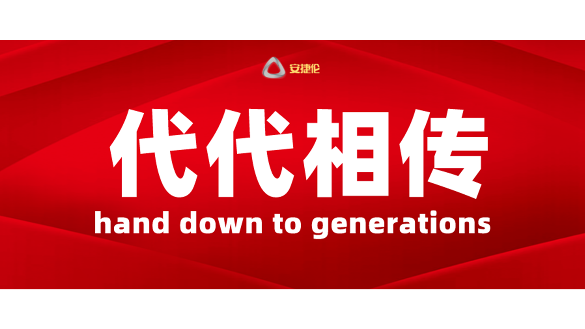 安捷倫自動噴膠機質量怎么樣？客戶說要傳給兒子接著用！