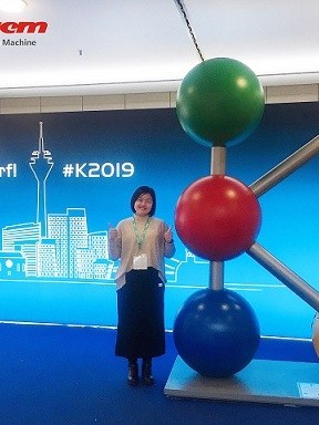 安捷倫-橡塑行業頂級盛會-2019 K展