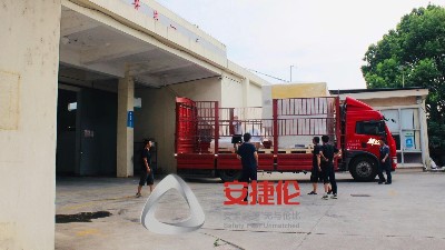 【自動噴膠機發貨】重慶汽車減震客戶噴膠機順利發貨