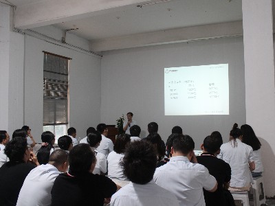 安捷倫--2021年企業員工大會