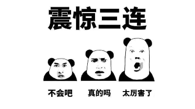 買了幾臺滾噴機，不用招一個人，產量就翻了幾番！