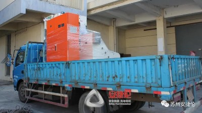 天納克訂購的【安捷倫自動滾膠機-AJL.ZG501】已發貨