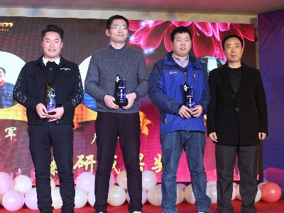 安捷倫--2020年公司年會-優秀員工合影