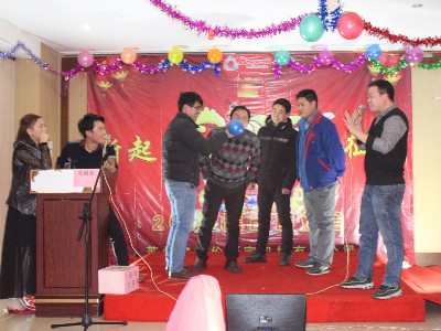 安捷倫--2016年跨年聯歡會-年會活動