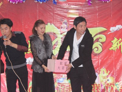 安捷倫--2016年跨年聯歡會-抽獎環節