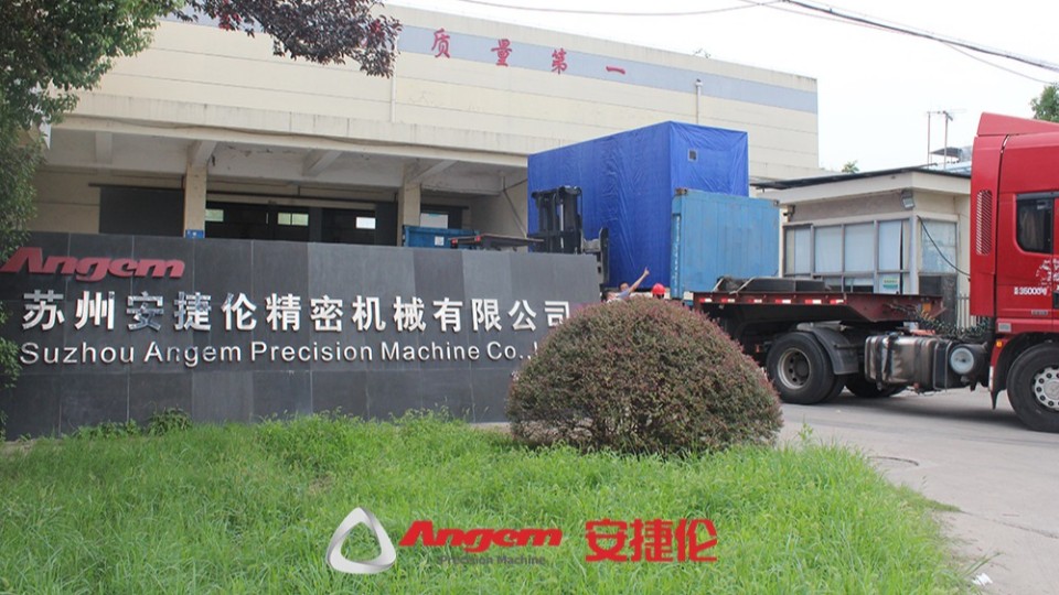 【噴膠機發(fā)貨】墨西哥客戶CMP訂購的48工位自動噴膠機發(fā)貨啦！
