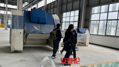 國(guó)內(nèi)知名拉鏈企業(yè)到訪安捷倫考察滾噴機(jī)設(shè)備